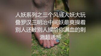 抓奸集锦-特精甄选第一现场街头扭打吃瓜围观 赤裸裸床上被逮还有被割屌的 各色良家女神狼狈瞬间 (178)