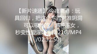 170CM顶级金发妖艳外围美女，极品美腿超短裙