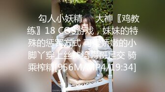 3P之睡醒多了一个人操！黑丝长腿女友说不要，身体缺实诚 - 好色™ Tv