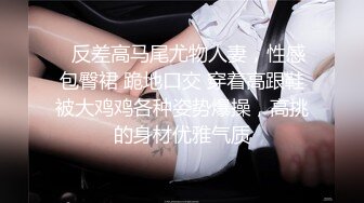 070_(no_sex)20230711_美丽的女秘书