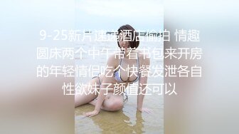 OF高颜值人气韩国正妹「Elle Lee」【第1弹】直播中途被男友偷袭最后口爆