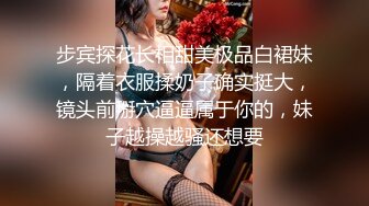 【震撼福利✿超强✿乱伦】真实原创大神严重恋母下葯把妈妈上了，又大胆趁着老姨喝醉精虫上脑把她又内射了