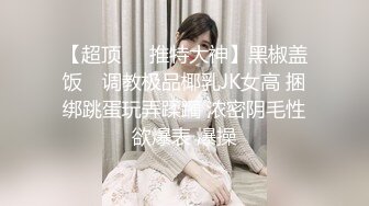 【新片速遞】黑丝巨乳小姐姐 轻点哥哥 啊啊好大 受不了换个姿势 身材丰满 69深喉吃鸡 被小哥后入猛怼受不了 操的大汗淋漓 [817MB/MP4/59:20]