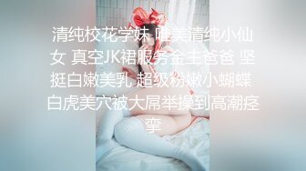 原创北京，找一个身材好的小哥哥一起拍私房照