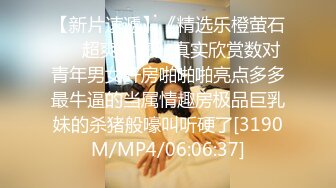 [2DF2]微信约炮青春靓丽小妹宾馆开房各种姿势草 [MP4/126MB][BT种子]