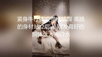 两个丰满年轻妹子 带个假道具做性爱后入很很一顿插，姿势很多，大奶子乱晃真会玩