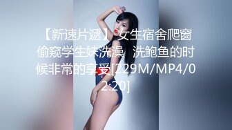 [2DF2] 偷拍妹子妥妥的00后粉嫩美少女，吹箫经验丰富，圆润美乳精美五官[MP4/226MB][BT种子]