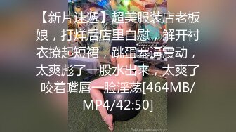 战神小利红色奶头肉感外围美女，穿上连体网袜特殊姿势口交，大屁股整根插入，站立抬腿后入猛操