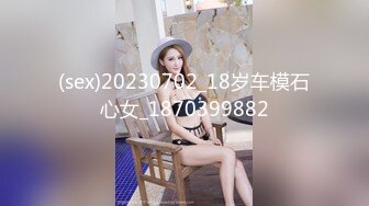 [MP4/ 298M] 漂亮高跟白丝美女 被黑祖宗超级大肉棒操的飞上天 视角冲击强烈 这表情也诱人 最后爆吃精