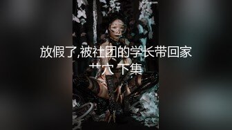 眼镜少妇 又白又嫩又漂亮 还会喷水 在卫生间假鸡吧紫薇 骚逼漏了淫水狂喷