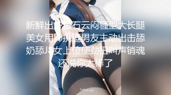 某小狼收集各场所精彩跟拍露脸小合集，颜值都还不错❤️ (2)