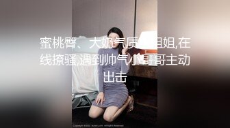 极品娇小身材小美女