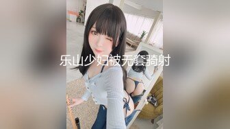 274DHT-0819 本当は待っていた！？断りきれない人妻のメンズエステ ②