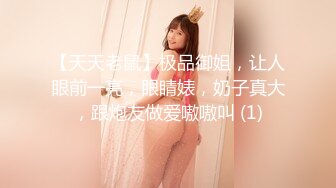 【新片速遞】&nbsp;&nbsp; ✨OF日本大眼萌妹「Yui Peachpie」高跟美腿性感撩人被舔逼到颤抖忍不住把鸡巴塞进小穴里[127MB/MP4/9:05]