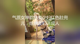 纹身小哥哥遇到欧美妖艳御姐给大屌男友打飞机，销魂姿势口交无套后入