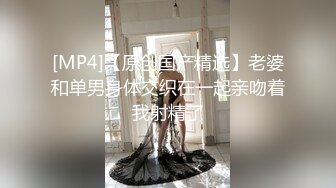 [MP4]星空无限传媒 XKG-005 把保洁的女儿按在沙发强奸 悠悠