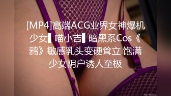 国产AV 葫芦影业 HUL028 我要你做我的奴隶