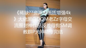 【今日推荐】极品萝莉女神『苏苏』震撼复出 再约闺蜜表弟激情大战 无套猛操嫩穴依旧抽插有力内射中出 高清源码录制