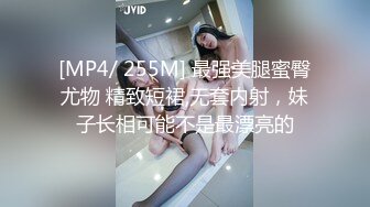 妹子人體攝影第 5 6期人妻露出大集合[180P/56M]