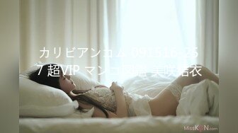 蜜桃傳媒)(pmc-360)(20230104)癡女小妹渴望哥哥大屌-艾瑪