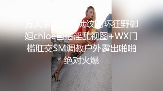 性爱日记之布达佩斯爱の痕迹,欧洲留学极品女友『林雅儿』与法国帅哥男友窗边全裸啪啪,无套爆操