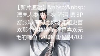 《果条果贷》本次逾期20位主角❤️（网红，学妹，少妇）再次打造全新视觉盛宴