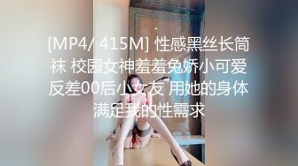 重金购买OnlyFans福利资源】▶▶极品网红国产福利姬ღ下面有跟棒棒糖ღ〈NO (3)