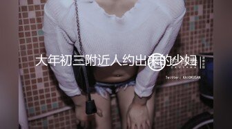 可爱人形小母狗『我是一只呀哈哈』✿小穴穴又被爸爸精液灌满了呜呜~超级反差的女孩子，清纯淫荡切换只在一瞬间