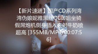 性欲无限大美容师 Heydouga 4183-PPV007-2