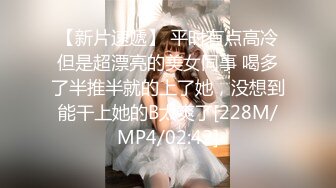 【DOMI黑宫】新作学生妹，穿着水手服在泳池浴缸里，疯狂打桩，水乳交融