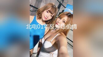 [MP4]偷拍苗条兼职小白领翘臀美乳身材纤细一对玉乳坚挺粉嫩惹人爱