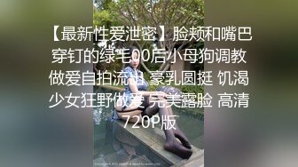 《居家摄像头破解》短发少妇洗完澡光溜溜的到处跑