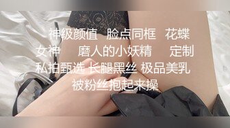 【剧情】面试的帅气小哥哥水里被加料,猥琐面试官无套爆射,射满嘴