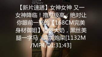 [MP4]女流氓呀颜值不错超大巨乳妹子露奶自摸诱惑，掏出大奶子揉捏掰穴手指扣弄摩擦阴蒂