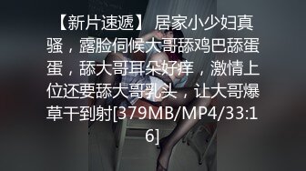 【新片速遞】 ✿扣扣传媒✿ FSOG056 极品白皙嫩淫娃御姐 ▌Cola酱▌口交指南之拯救阳痿患者 美女爆玩肉棒龟头责狂射浓汁[931MB/MP4/20:09]