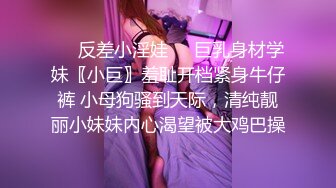 【超正点❤️女神】桥本香菜✿ 出轨日记3 瑜伽姐姐在醉酒丈夫面前无套做爱 诱人曼妙曲线 羞耻开档肉棒抽插 淫浆泛滥榨精飙射[430MB/MP4/25:52]