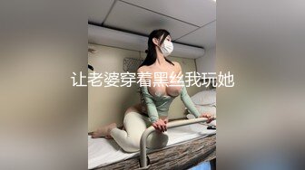 推特约炮大神泰迪百人斩 系列吃宵夜灌醉绿裤美眉带去酒店开房拔下裤子就草妹子说好尴尬.