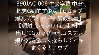 漂亮美眉吃鸡啪啪 好多水 想不想要 要要 啊啊不要 操坏啦 是不是想操坏 在家被男友道具玩逼求操 无套输出 射了一肚皮