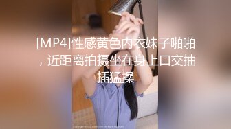 172舞蹈老师极品完美身材JNJ情侣露出啪啪甄选流出 JK制服啪啪操 高清私拍77P