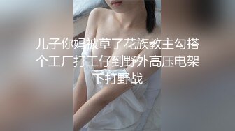 酒店约操大长腿美女小姐姐抬起腿特写揉穴,上位骑乘侧入猛操