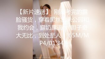 XKG-013-大胸美女学防狼反被教练操-琳达