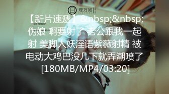 谢谢黑执事AV电击棒的照片被喜欢发一段花絮视频做福利