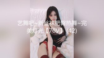 [MP4/ 609M] 探沐足，按摩店勾搭，新来的小嫩妹，发育的真是好，出乎意料的大，美乳满分极品