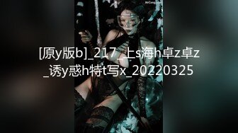 170CM顶级女神【宝宝】