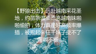 最新流出??《萤石云酒店安防摄像头》偷拍背书包的技校学生处男处女破处失败