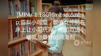 [MP4/516M]4/23最新 白衬衫短发少妇沙发上露脸自慰大黑牛刺激阴蒂VIP1196