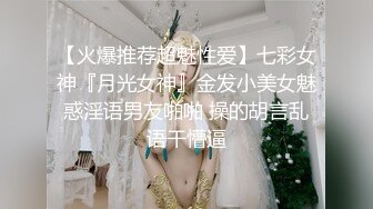 新人 陈小花 JK制服主题拍摄 曼妙苗条身姿明艳动人 娇美身段性感十足[83P/119M]