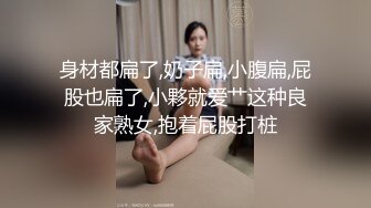 极品漂亮少妇2