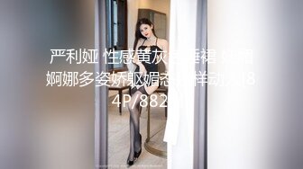 八块腹肌健身猛男 在出租屋狂艹甜美大学生女友，招式繁多，从床上赶到床下，十分疯狂