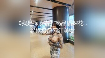 [MP4]ED Mosaic 暗黑邱比特随机搭讪情侣与陌生男子做爱